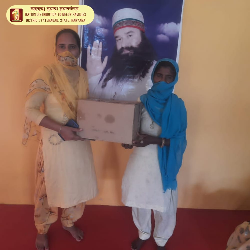 DSSNewsUpdates's tweet photo. DERA SACHA SAUDA VOLUNTEERS | FATEHABAD, HARYANA (INDIA)
To celebrate the auspicious occasion of #GuruPurnima, volunteers are #fasting and distributing #rationkits to the underprivileged.
#Foodbank #HappyGuruPurnima #SaintGurmeetRamRahimJi  #FoodToNeedy #RationDistribution https://t.co/CGrXRhOUSG