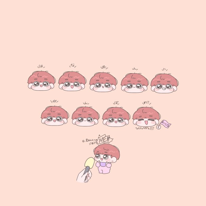 はちまきのtwitterイラスト検索結果 はちまきのtwitterイラスト検索結果