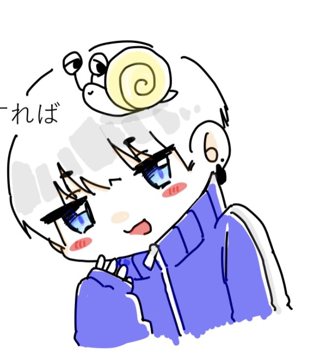 Twoucan 勉強いや の注目ツイート イラスト マンガ