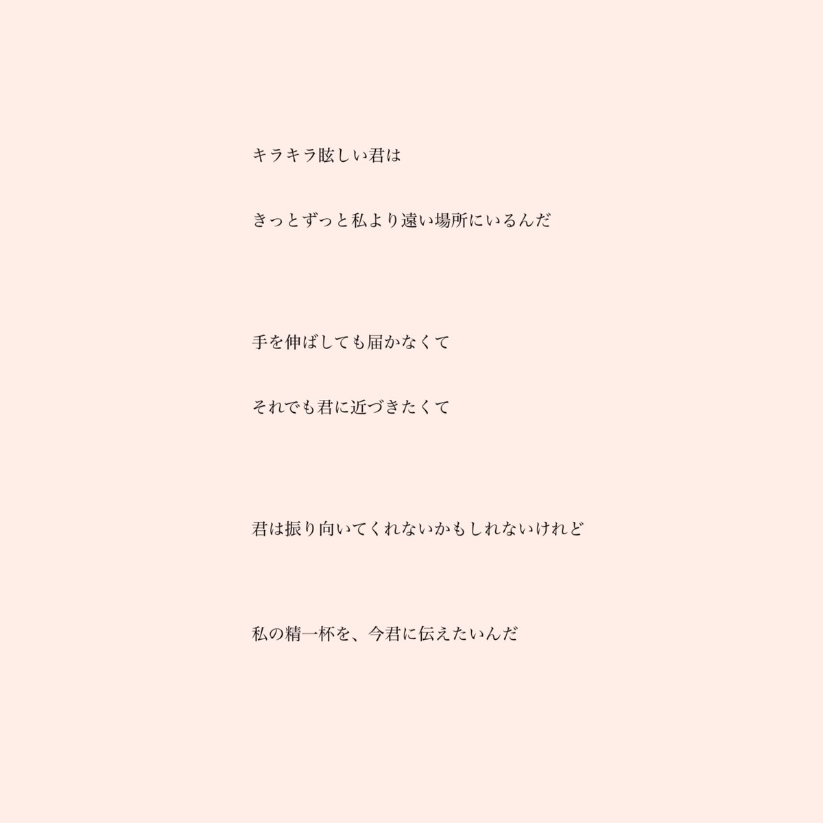Mr85qztkzzv8xm Mr85qztkzzv8xm
