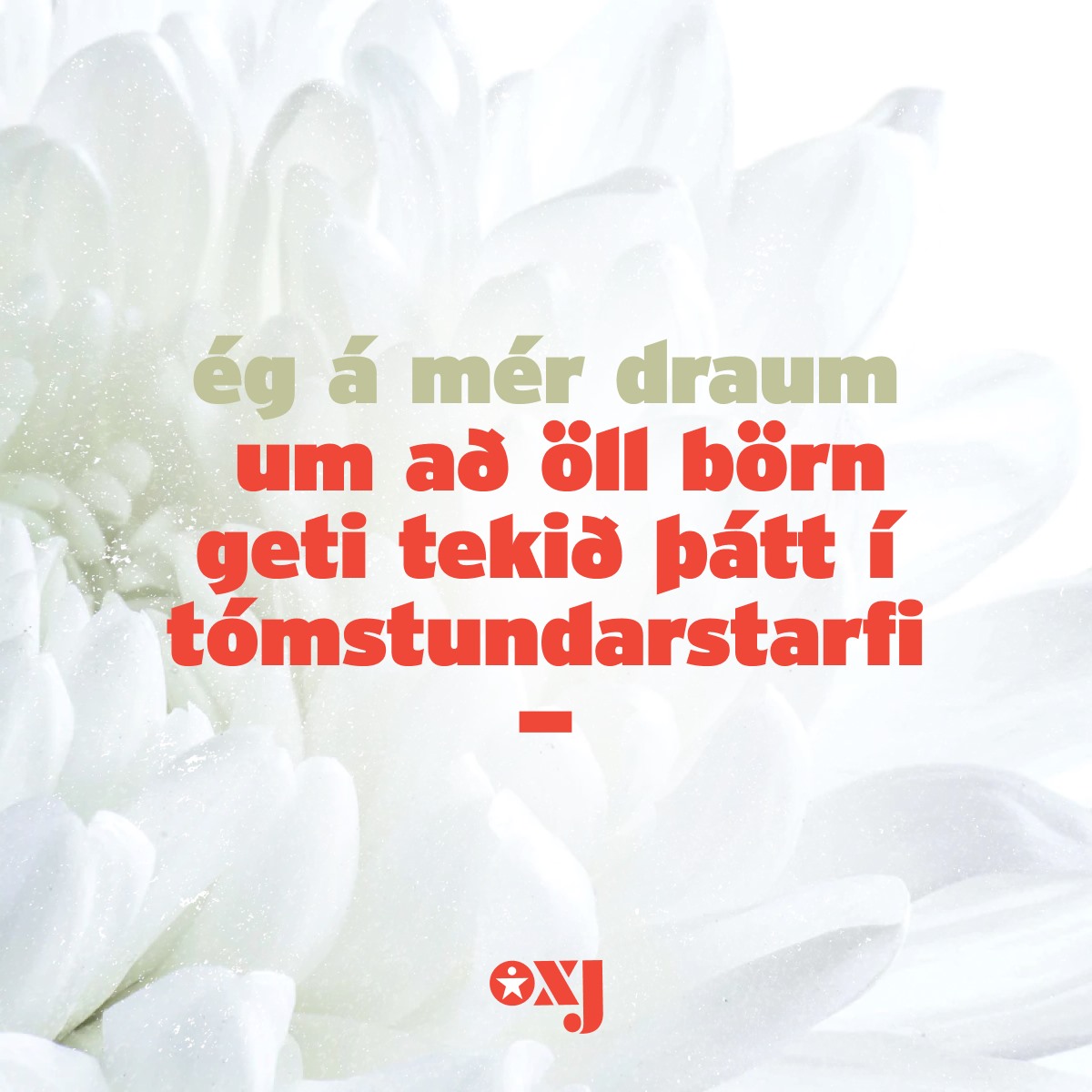 Í skýrslu Unicef: Réttindi barna á Íslandi: Barnmiðuð greining á efnislegum skorti kemur fram að efnislegur skortur barna á Íslandi sé mestur á sviði tómstunda.