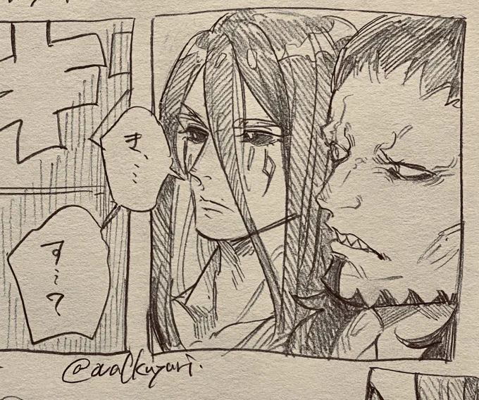 おまえそれ絶対に描きたかったトル呂のコマだろ選手権⚡️🐉(同じ画面にいてほしすぎ!) https://t.co/t70cr2YagT 