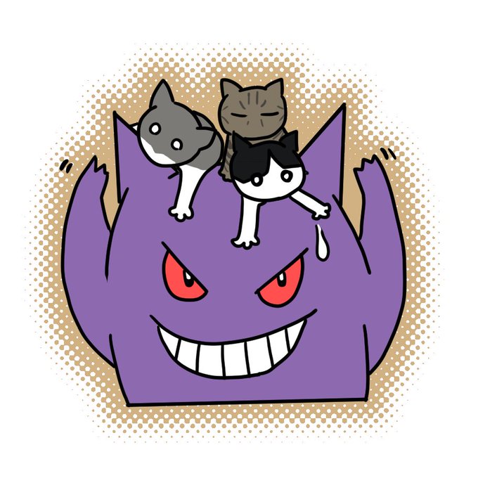 ゲンガーのtwitterイラスト検索結果