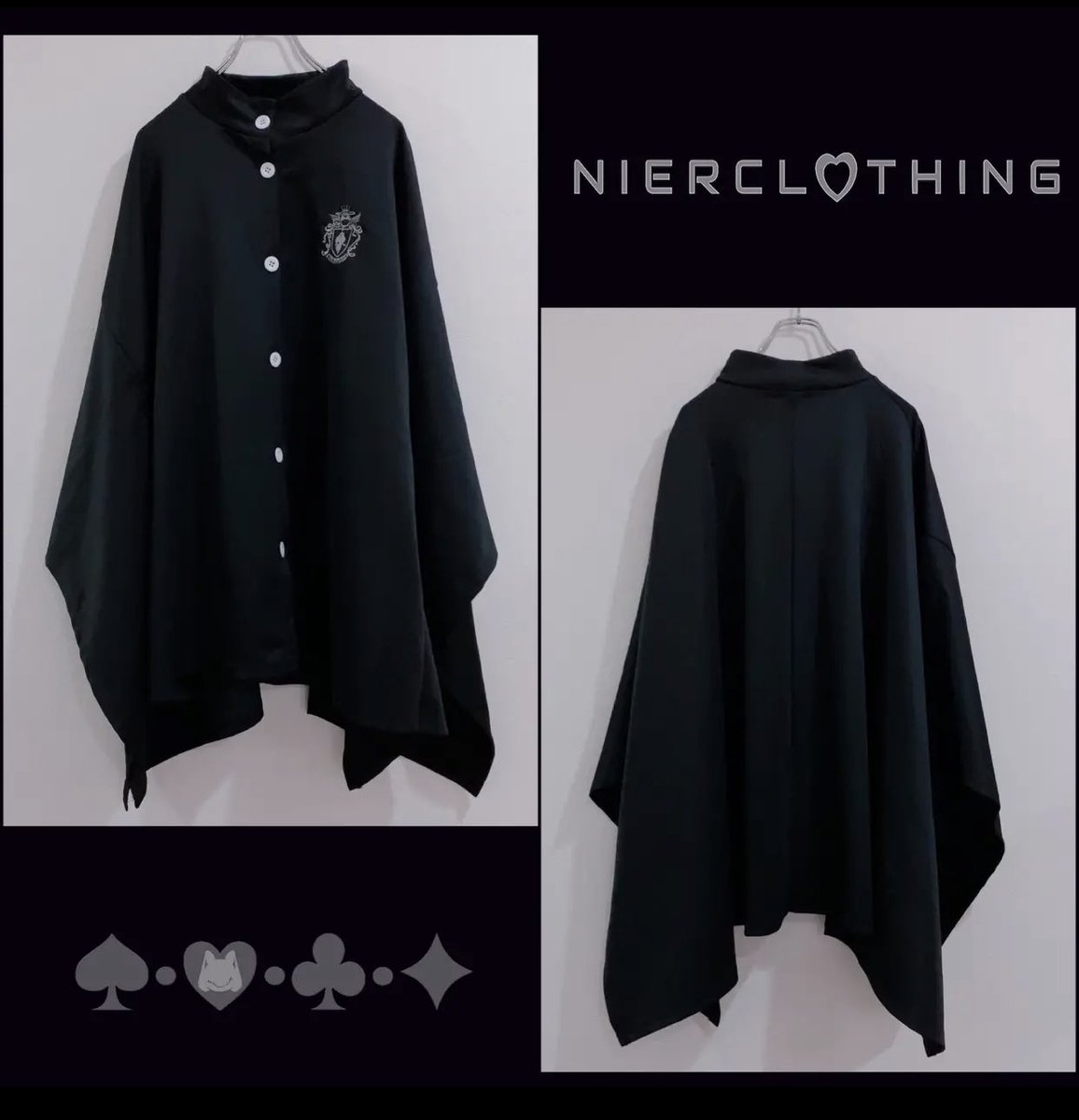 NieR_tokyo's tweet photo. 🎁本日〆切プレゼント企画🎁

【EMBLEM 3WAY CAPE OUTER】

🎁4名様にプレゼント🎁

ユニセックスアイテムです。

◼応募方法
フォロー(@NieR_tokyo) &amp; RT
◼締切〆  本日24時

※鍵垢の方も対象内です。
こちらの商品は〆切後販売予定となります。
是非ご参加ください🙇‍♂️🙇‍♀️ https://t.co/bRmQ90owIg