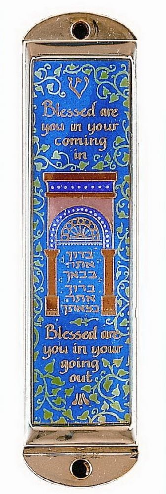 yeshshem's tweet photo. Parasha Ekev = "Heel" - "come to pass"; Ekev Removes Chaos https://t.co/eVBnWu2ncg https://t.co/f8mdLZoRwc