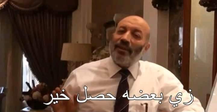 egymeme11's tweet photo. ردي فعلي ع أي حاجة بتحصلي اليومين دول : https://t.co/k3bq0LUDxo