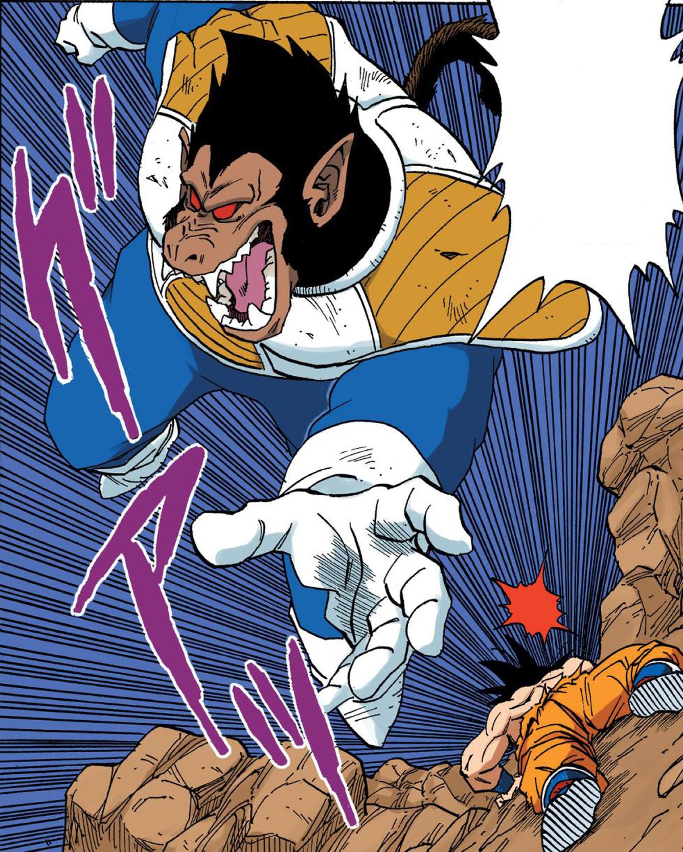 Vegeta Ripped Vegeta fans Club on Twitter: