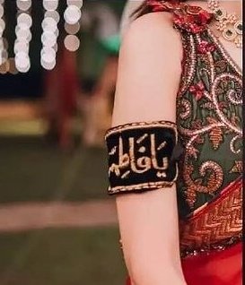 EliaGhazipuri's tweet photo. Tauheen Kar Rahi Hai Jo Zehra Ke Ism Ki 
Lanat Main Bhejta Hun Sada Uske Naam Par
~Elia Ghazipuri
#RespectTheHolyNames
#ShameonYouAimaBaig https://t.co/GpUodBsRQF