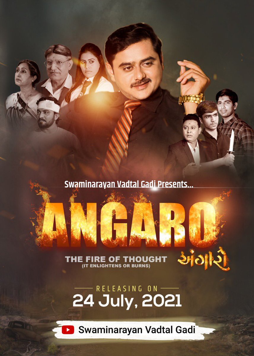 🎥  અંગારો -Episod 1
Link:

youtu.be/jlKC1Ibi9sQ

<a href="/AngaroWebseries/">AngaroWebseries</a> <a href="/vadtalgadi/">Swaminarayan Vadtal Gadi (SVG)</a> <a href="/laljishree108/">H.H. 108 LALJI SHREE</a> #Angarowebseries 
#TheFireOfThought #Gujaratiwebseries