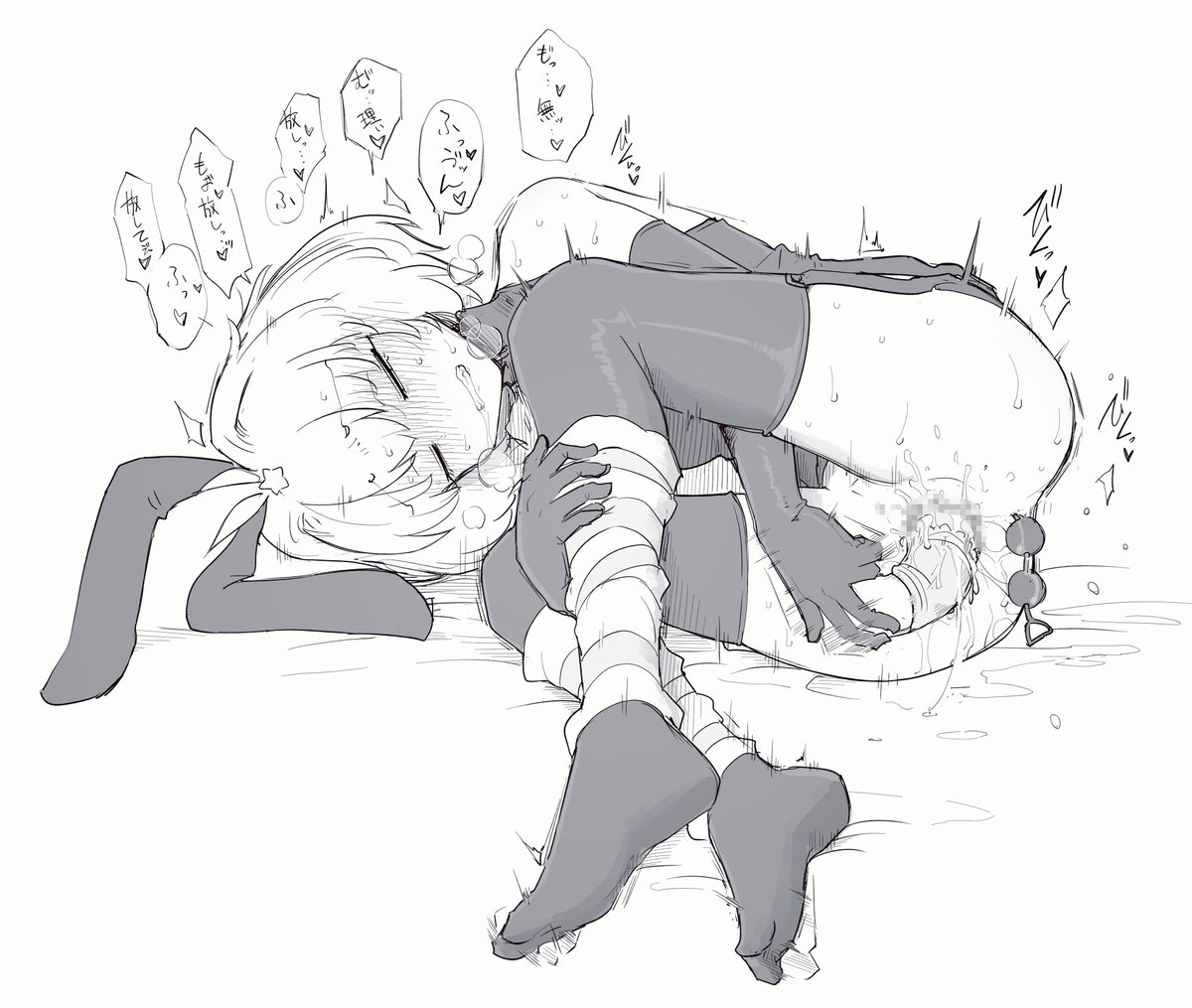 [R-18] メディテーション|https://t.co/nFiU0UdLjE https://t.co/WugHfgbJXB 
冒険者たるものモンスターと戦うときの
最悪の事態を想定した備えとイメージトレーニングは大切 