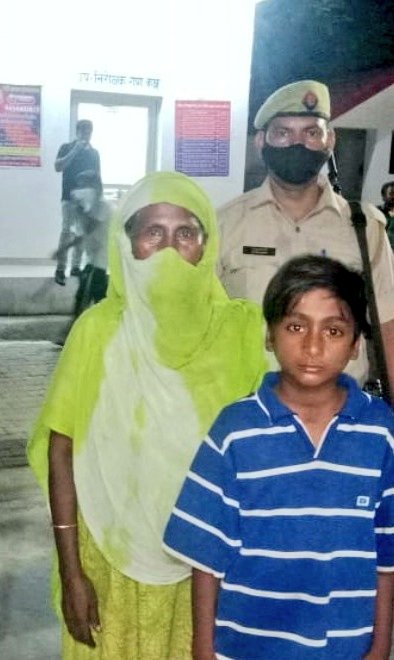 Kalanidhi Naithani IPS tweet media