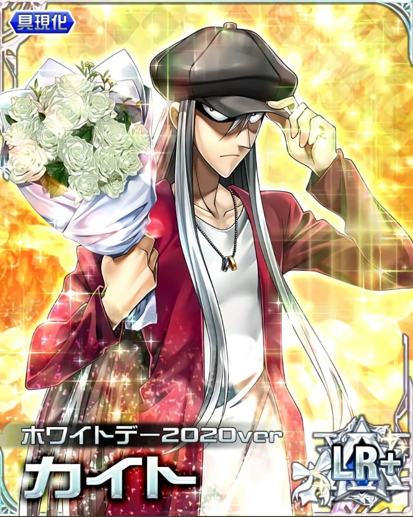 🇻🇪 Sen last name Pai CLOSED) on Twitter "RT hxhmobage