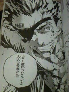 デッドマン ワンダーランドのtwitterイラスト検索結果