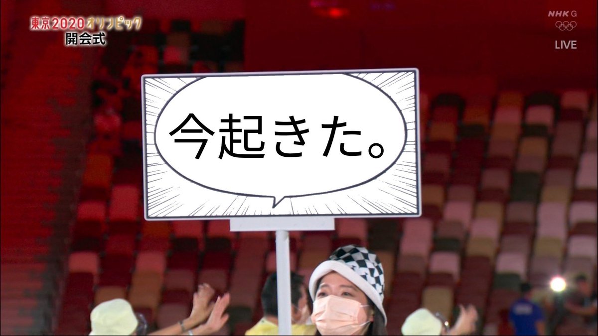 【 相互様へ謝罪】
昨日最後ツイートの後から、ヨガの眠りに入ってしまい、前日分より多数いいね・RT承りながら、昨日は相互様巡回を行えませんでした。

申し訳ございません。

つまり、今起きた。
(疲れてるかな?今日より通常再開致します。読んだらいいねでも置いといてくださいませ。) 