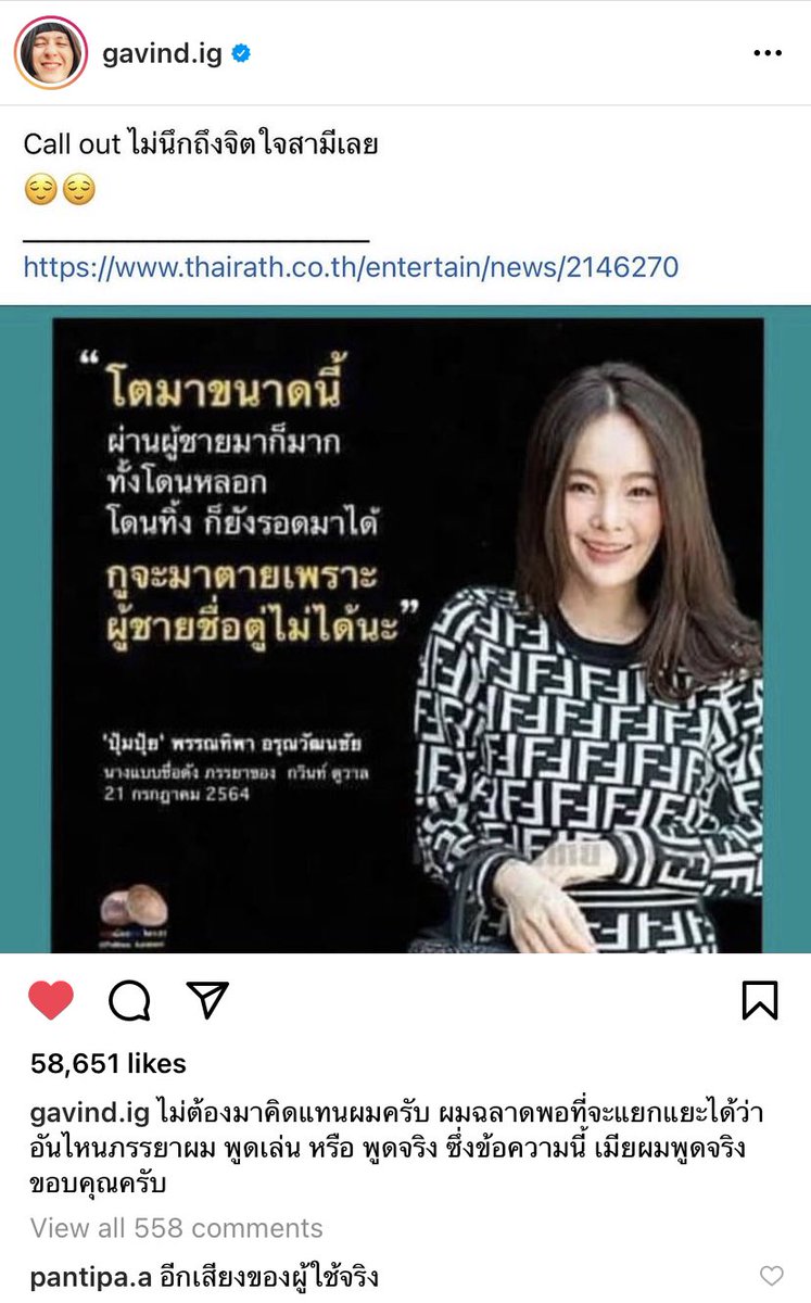 อย่างได้5555555555555555555555555555555555555555555555555555555555