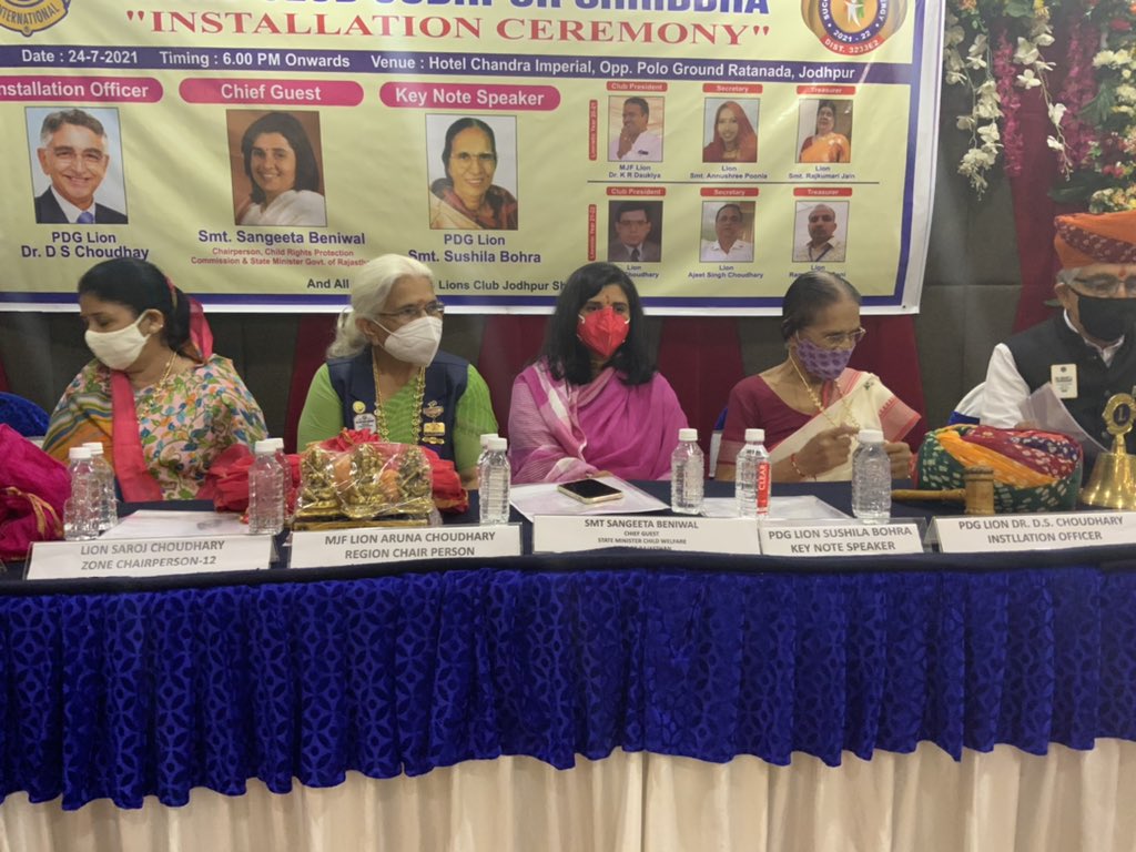 SangeetaBeniwa3's tweet photo. Today I had the privilege to preside over as Chief Guest of Installation Ceremony of LIONS CLUBS INTERNATIONAL (District 3233 E-2) for Lionistic Year 2021-22. Congratulations to the entire team and regards to Dr. #Dalpat Chowdhary Ji and smt.Aruna Choudhay ji .... https://t.co/tT9wWdhTMO
