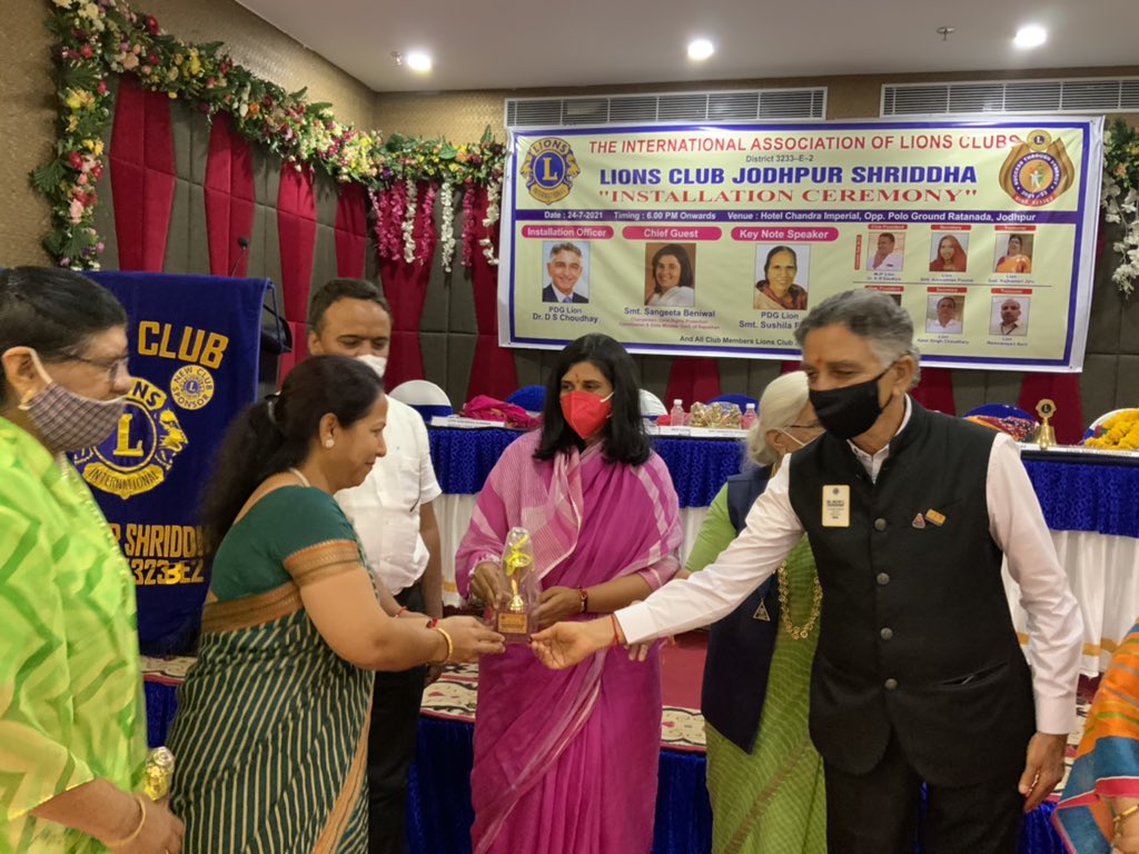 SangeetaBeniwa3's tweet photo. Today I had the privilege to preside over as Chief Guest of Installation Ceremony of LIONS CLUBS INTERNATIONAL (District 3233 E-2) for Lionistic Year 2021-22. Congratulations to the entire team and regards to Dr. #Dalpat Chowdhary Ji and smt.Aruna Choudhay ji .... https://t.co/tT9wWdhTMO