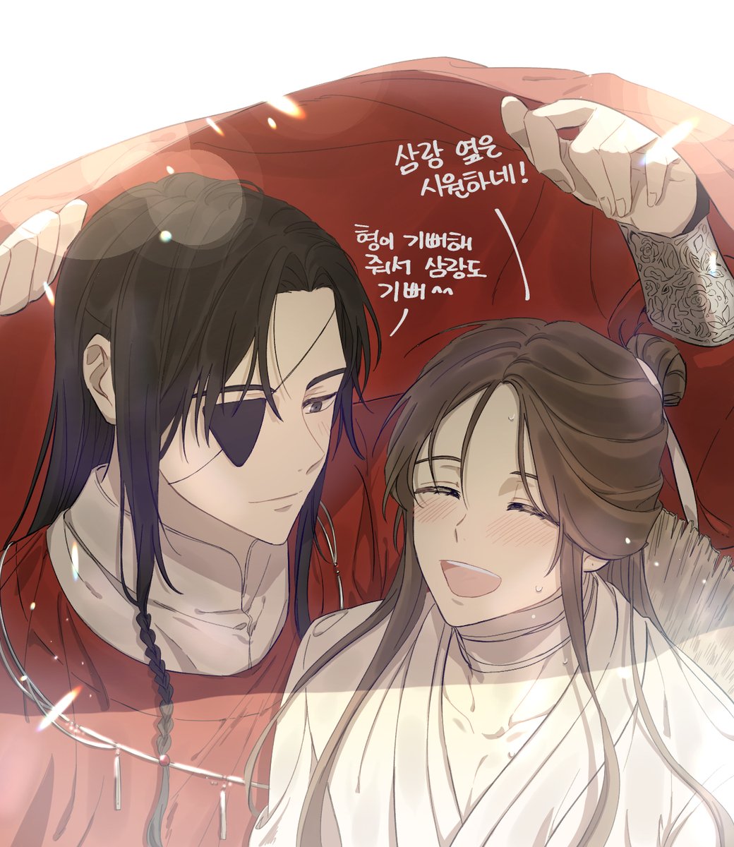 #天官赐福 #TGCF 
가끔은 우산 대신 남친 셔츠 ㅎㅎ
날씨때문에 화나서 갈긴 낙서가 어쩌다 여기까지..