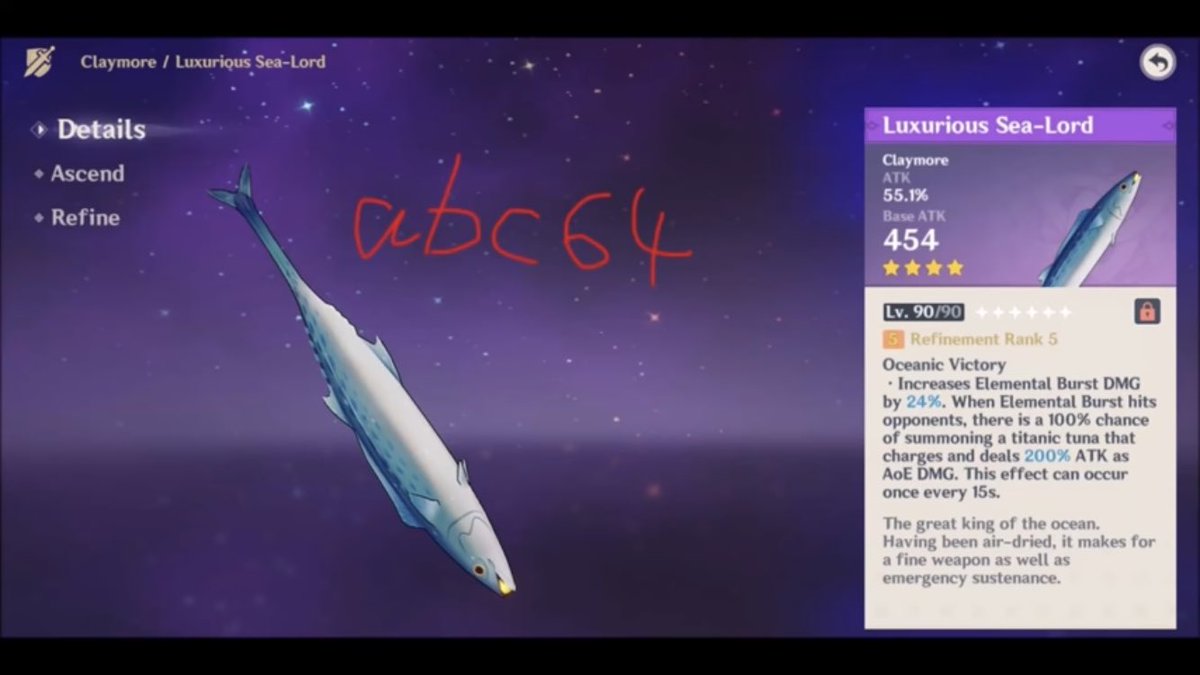 лунная гильдия. благодатный владыка вод как получить. оружие благодатный владыка вод. благодатный владыка вод как получить. владыка вод геншин.