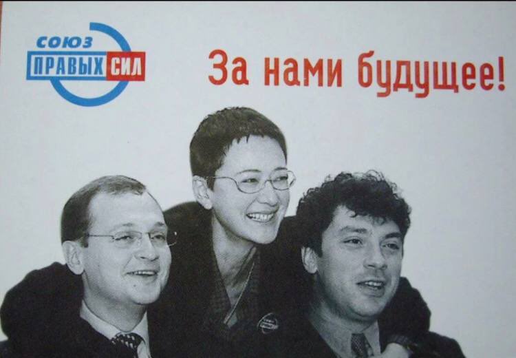 E7FTbwgXEAEktJN?format=jpg&name=900x900