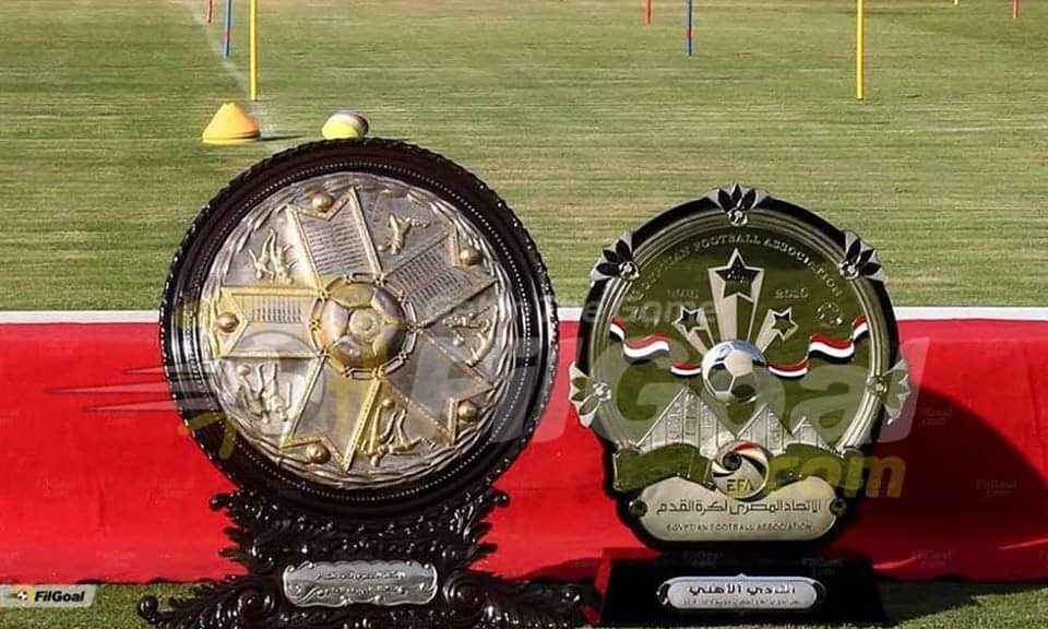 al_mutamarrid's tweet photo. الدورى يا اهلى ♥️🦅
الدورى يا رجاله 
الدورى دا هنخلصه ابطاله ان شاء الله بس الفكره لازم شويه تشويق فى السيناريو ❤️
#بالروح_الدوري_مش_هيروح https://t.co/c4FAZXSyxw