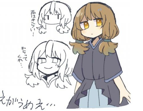 絵チャ物 