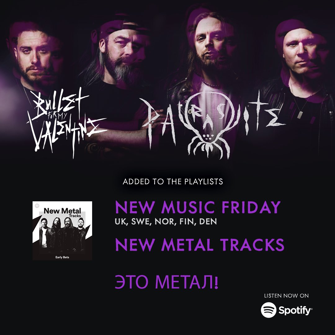 BFMV tweet media