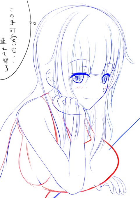 日南ちゃんラフ 