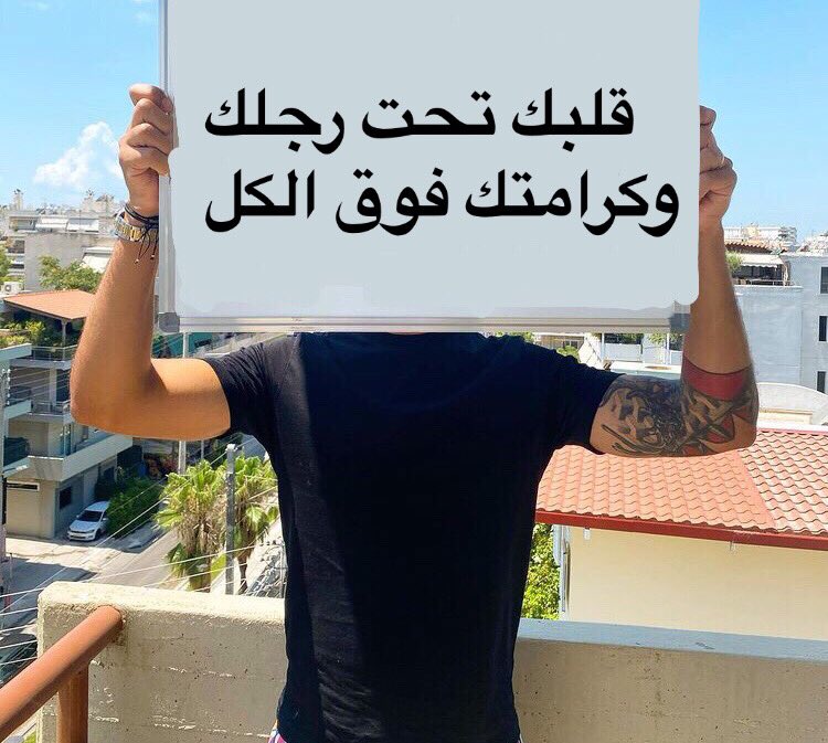 ahmmedgooda's tweet photo. مهم https://t.co/zj5gOQZYY0