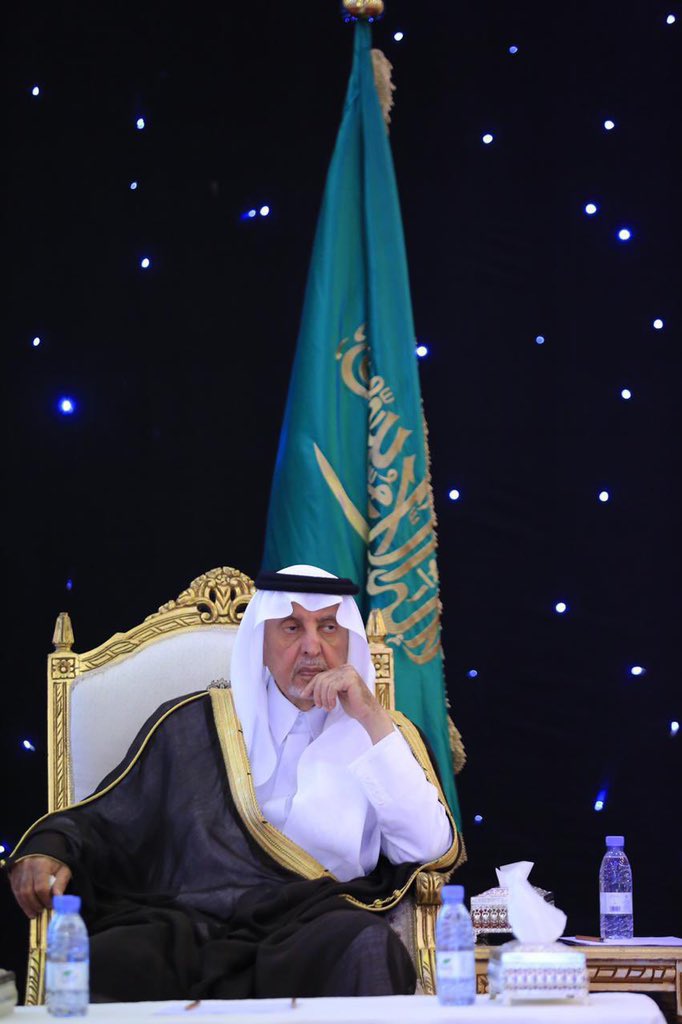 #خالد_الفيصل