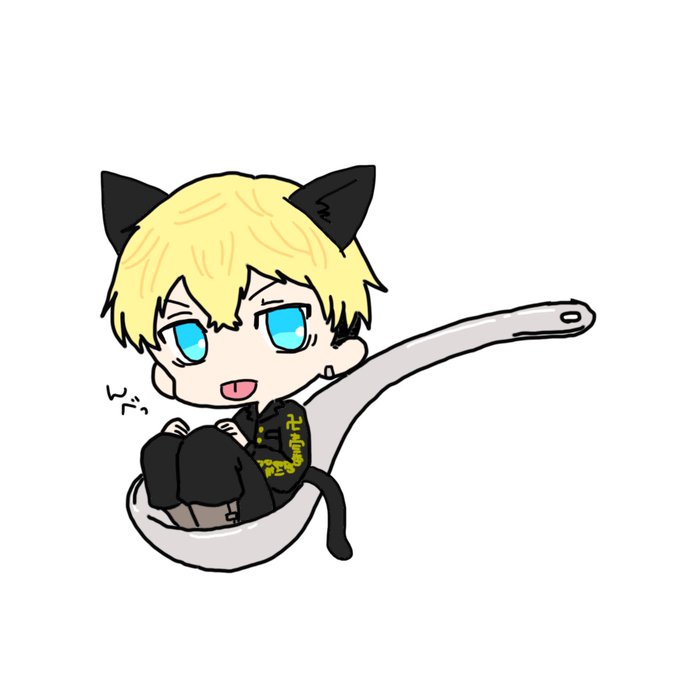 東京卍リベンジャーズ好きと繋がりたいのtwitterイラスト検索結果 古い順 東京卍リベンジャーズ好きと繋がりたいのtwitterイラスト検索結果 古い順