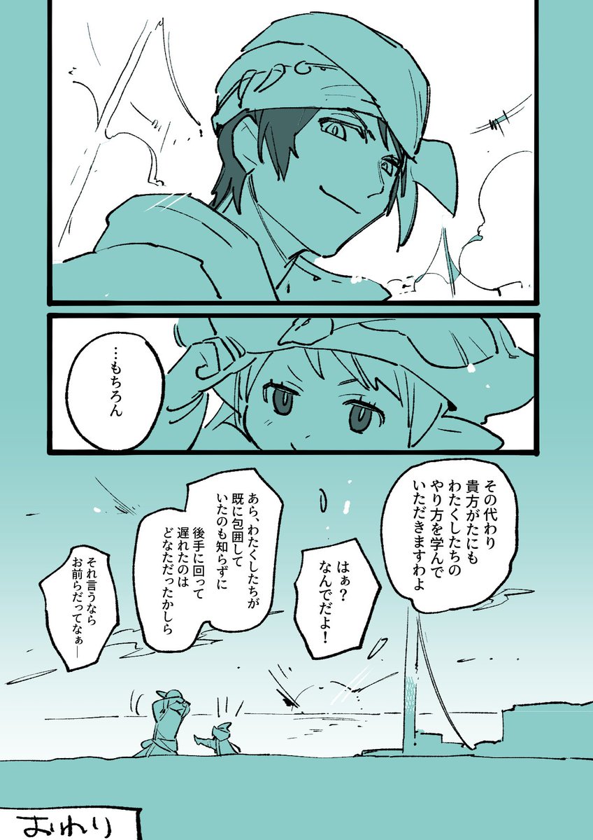 (2/2) 