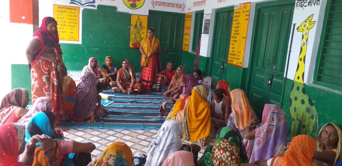RGMVP's tweet photo. #WomenInLeadership @ourpeoplemovemt #Covid19 #StopThirdWave Ajad V O Meeting facilitated by Ms Kiran I S C @RGMVP : Discussion on Covid-19: Bhitaura block Dist Fathepur Crdc Raibareli https://t.co/u8oHgu4ple