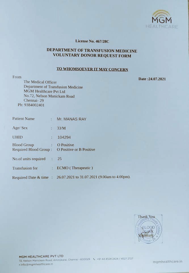 Urgent ! Urgent ! Urgent !

20 units of O+ve Blood Required

Patient: Manas Ray
Hospital: MGM Health Care, <a href="/chennai/">Chennai</a>

Undergoing ECMO treatment due to post COViD complications

Attendant: 8763134782
#Covid19IndiaHelp 
#BloodDonation 
#life
#donate