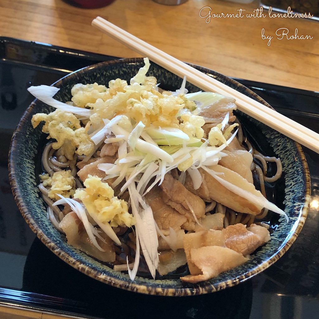 蕎麦 Twitter Search Twitter 蕎麦 Twitter Search Twitter