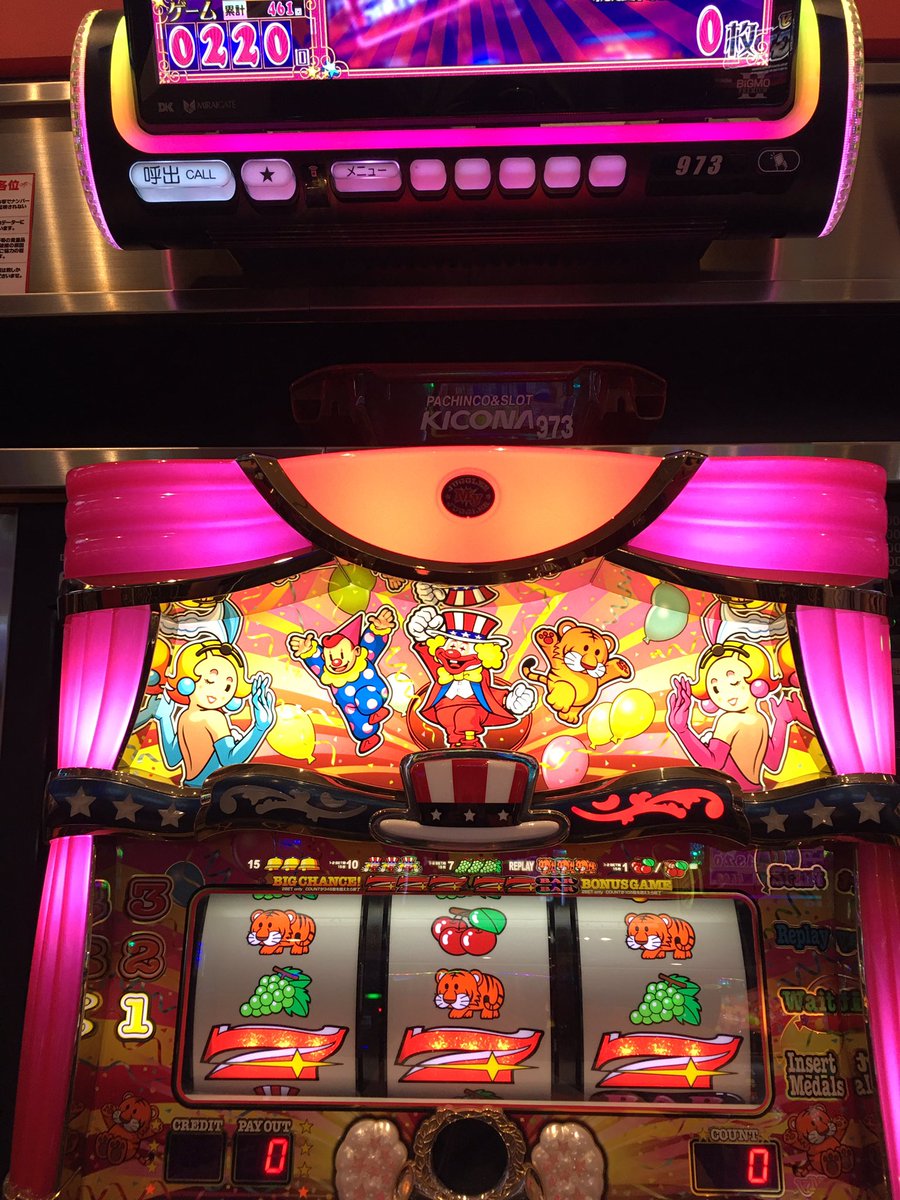 閉店くん Heitenkun Twitter 閉店くん Heitenkun Twitter