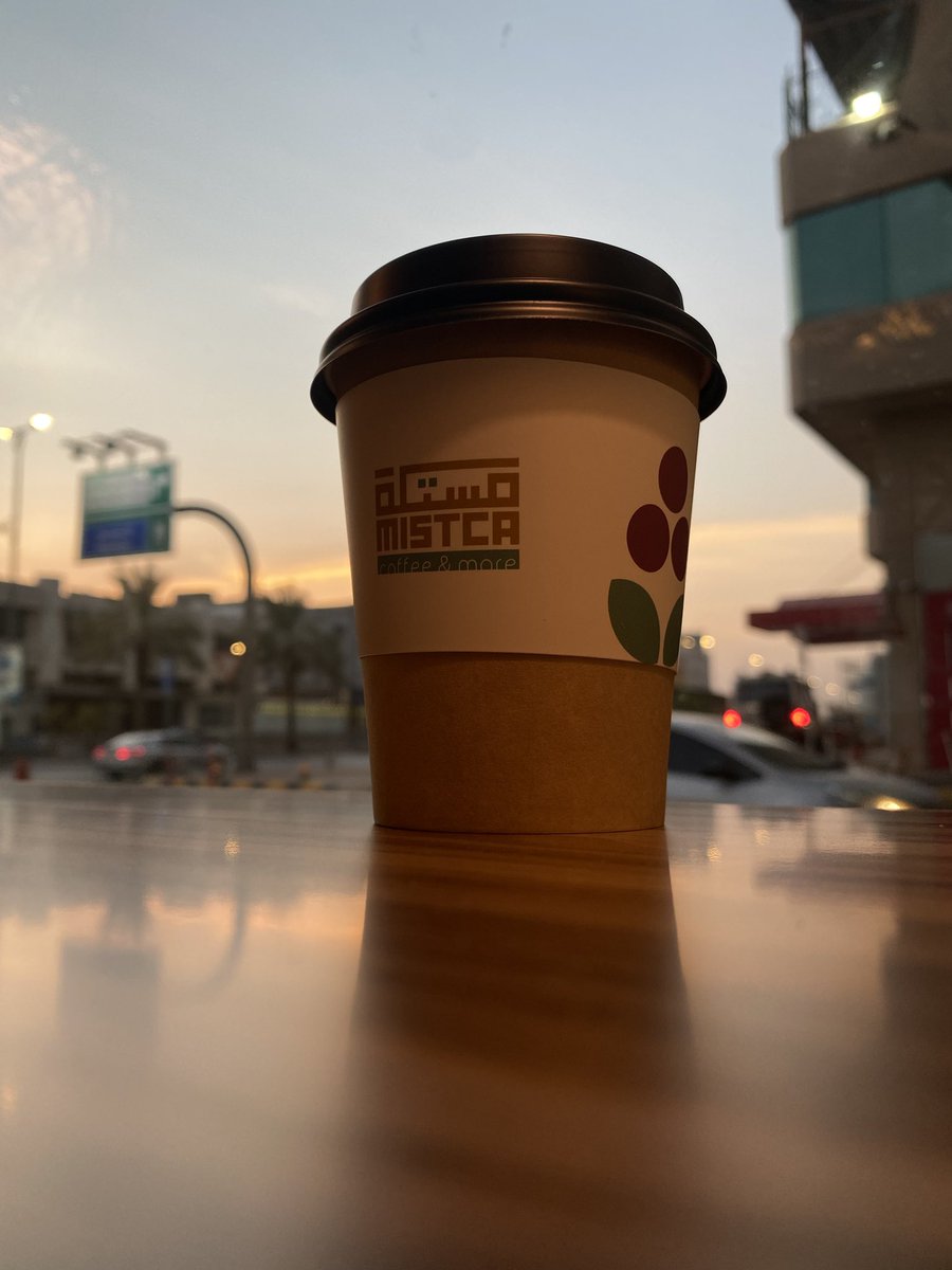 The_perfect3's tweet photo. ◽️كوفي مستكة 
◽️Mistca coffee &amp;more 
◽️الموقع📍: الاحساء - المبرز ( عند مستشفى الموسى ) 
◽️تتوفر جلسات داخلية فقط 

#كافيهات #كافيهات_الاحساء #الاحساء #كافيهات_الشرقية #الشرقية #قهوة #coffee #cafe #مستكة #كوفي_مستكة #المبرز #الموسى #mistca #قهوة_المساء https://t.co/K88QP30wbl