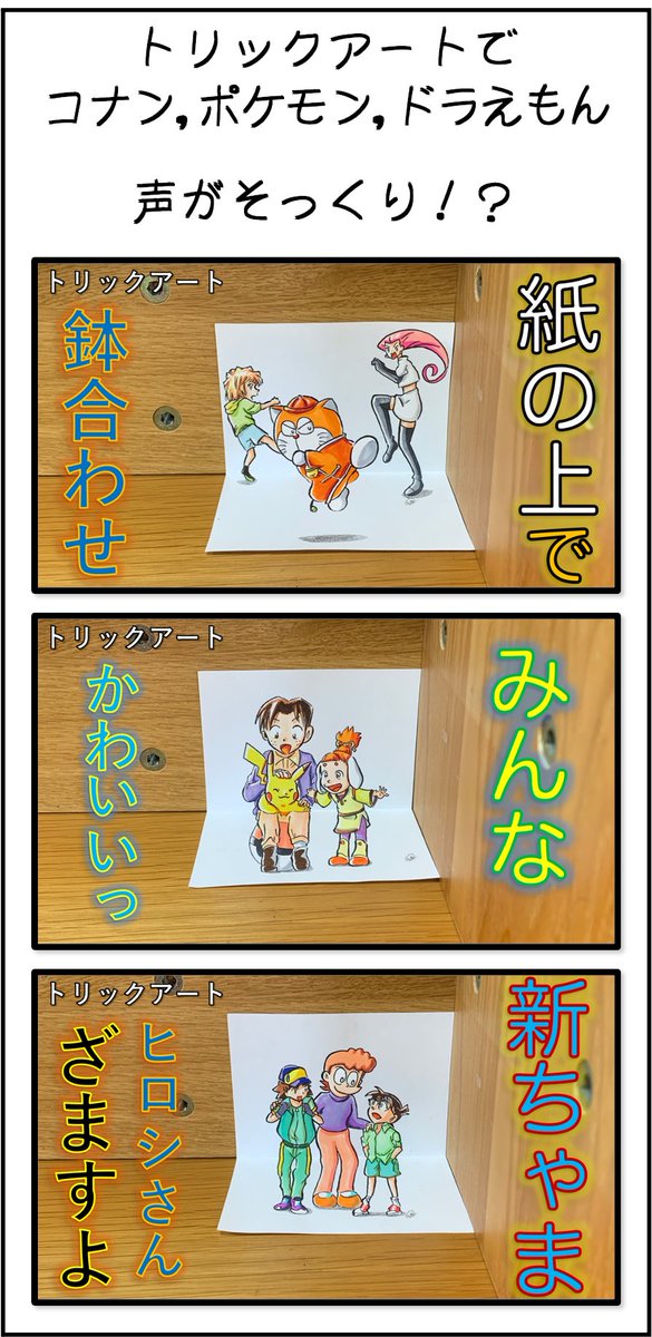 Twitter पर 高山みなみ ह शट ग Twitter पर 高山みなみ ह शट ग