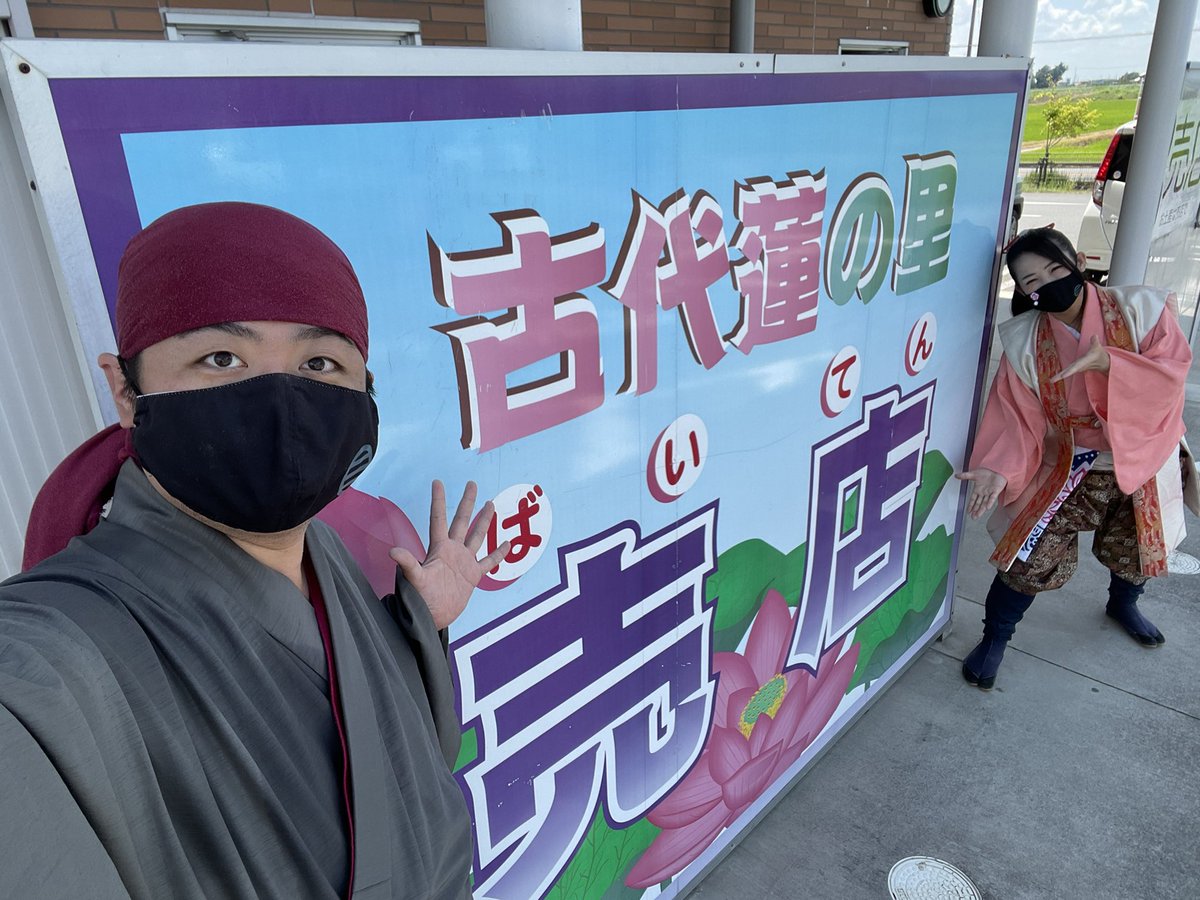 バターナッツカボチャ バターナッツカボチャ