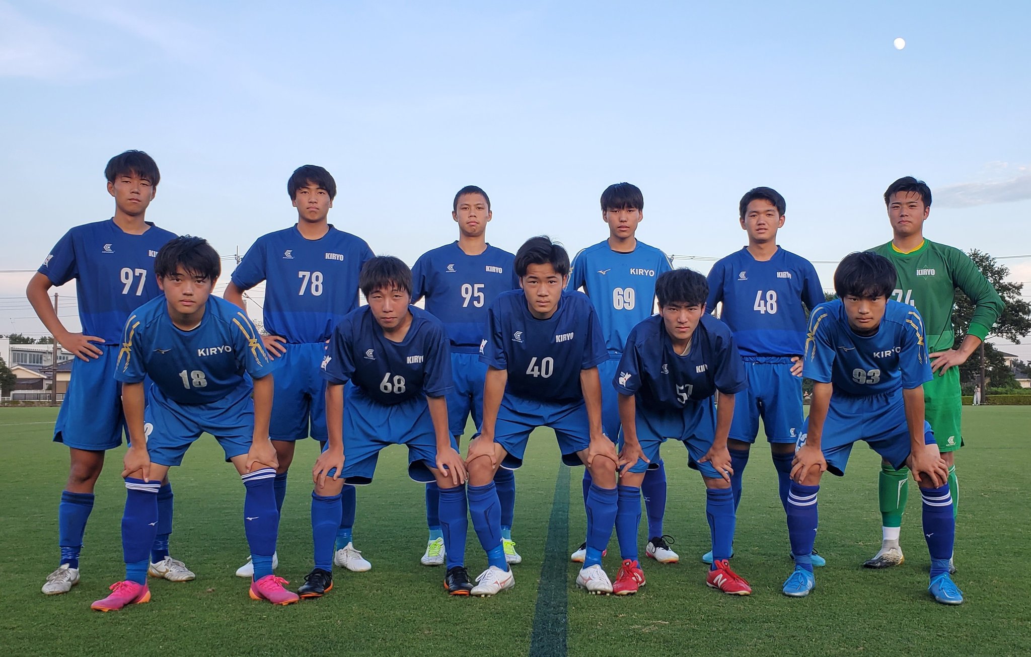 Twitter 上的 水戸葵陵高等学校サッカー部 公式 高円宮杯jfa U 18リーグ21 Ifa1部リーグ 7月21日 第2節 延期分 Vs牛久栄進 2 0 得点者 68 清水達也 石岡アセンブルfc 69 森碧惟 アセノsc 7月24日 第3節 延期分 Vs常総学院 0 1 Next Game 8月1日 日 第9 Twitter 上的 水戸葵陵高等学校サッカー部 公式 高円宮杯jfa U 18リーグ21 Ifa1部リーグ 7月21日 第2節 延期分 Vs牛久栄進 2 0 得点者 68 清水達也 石岡アセンブルfc 69 森碧惟 アセノsc 7月24日 第3節 延期分 Vs常総学院 0 1 Next Game 8月1日 日 第9
