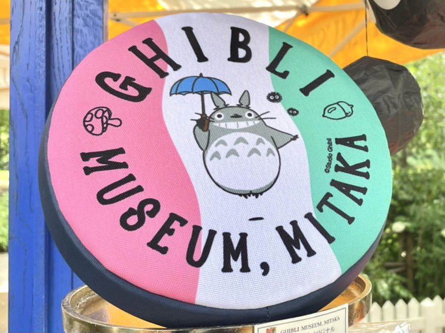 ジブリ美術館オリジナル　ドッチビー ジブリ美術館オリジナル ドッチビー ジブリ美術館オリジナル