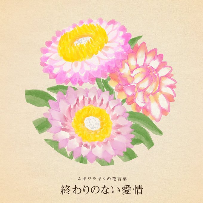 Twoucan 天神祭 の注目ツイート イラスト マンガ