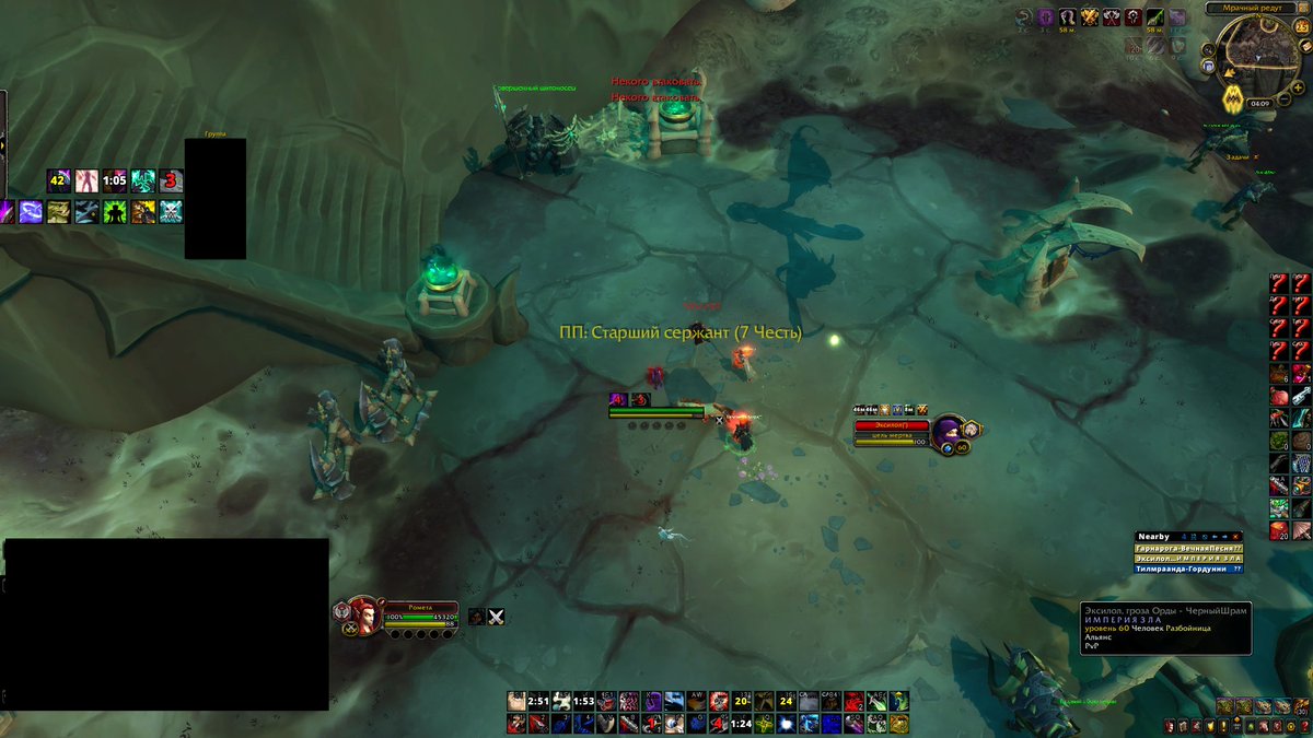 ROMETAMETA's tweet image. ой ой ой, ты там как, живой?😏