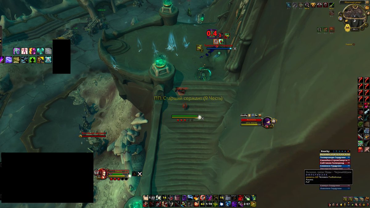 ROMETAMETA's tweet image. ой ой ой, ты там как, живой?😏