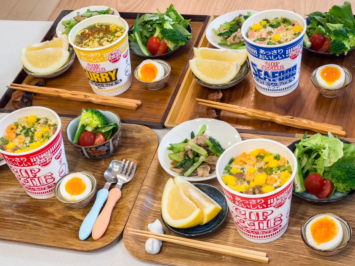 豊島区パパンダ 料理好き2児パパ Tsm Ppnd Twitter