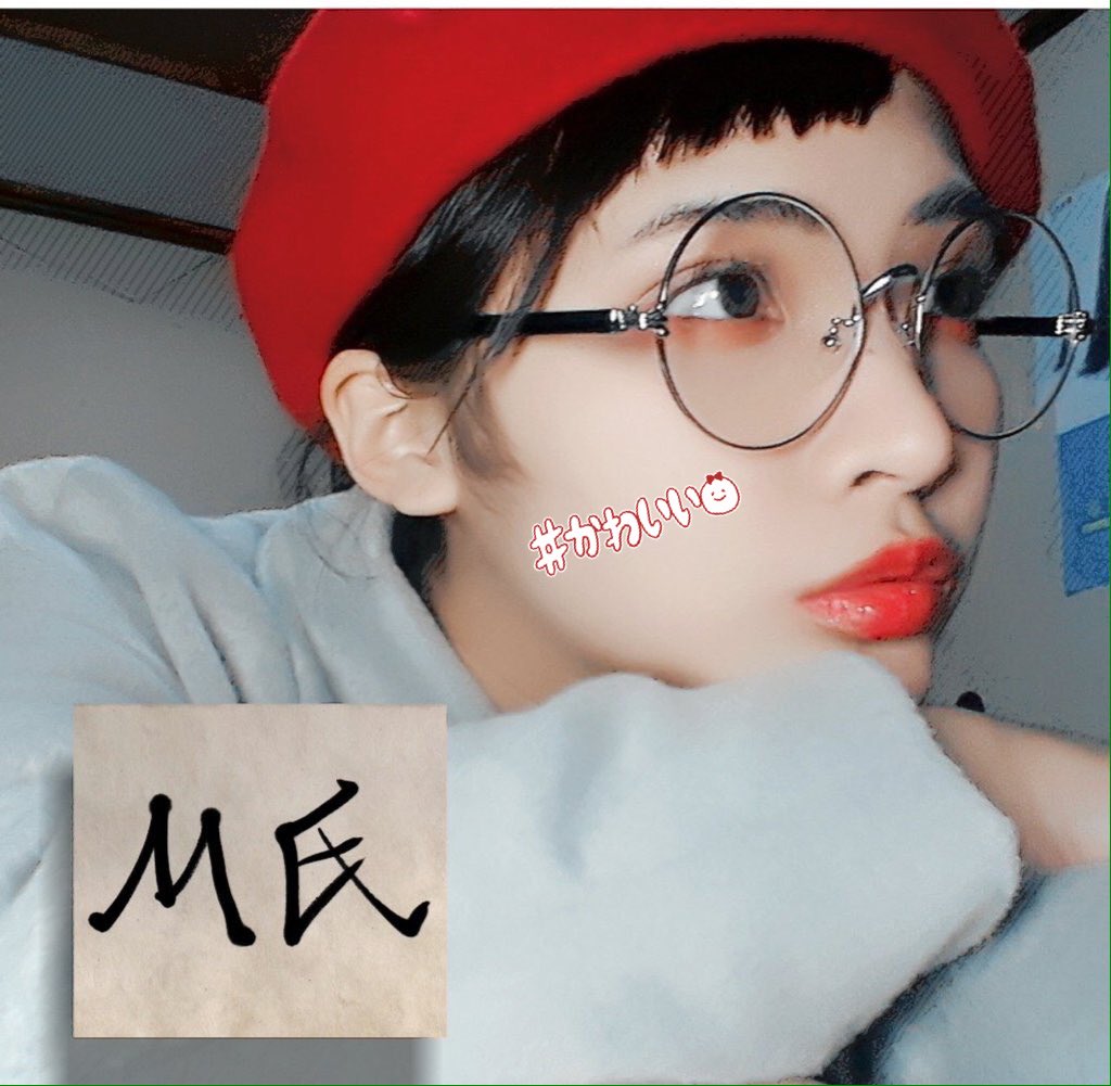 M_K_emu's tweet photo. バイト7連勤がはじまりまして、今日は2日目の1番長い日だから推しにパワーをもらいながらがんばる😭💪

 #ゑゴサ https://t.co/OJ3HLUeNeD