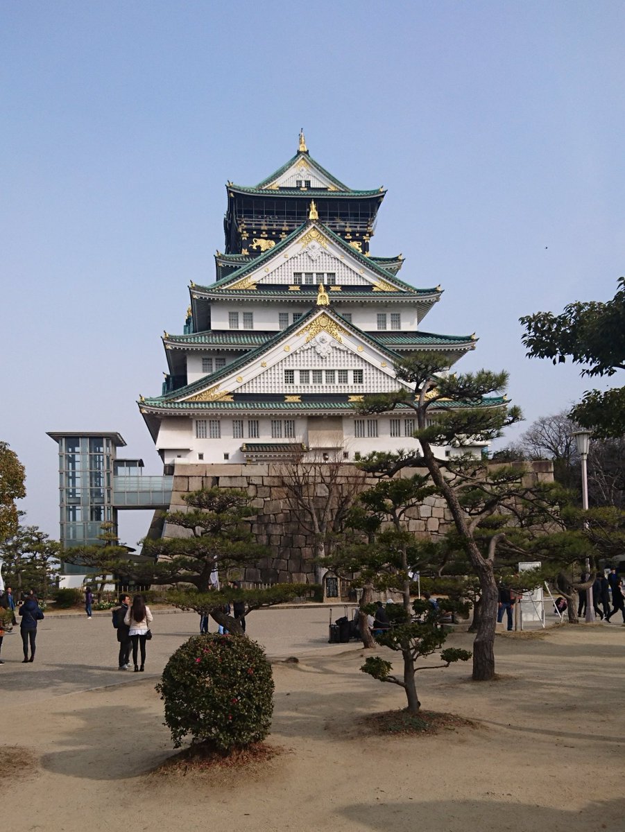 谷町四丁目 旅行 口コミ 評判 素敵な旅行 観光スポット情報がきっと見つかる ナウティスgo