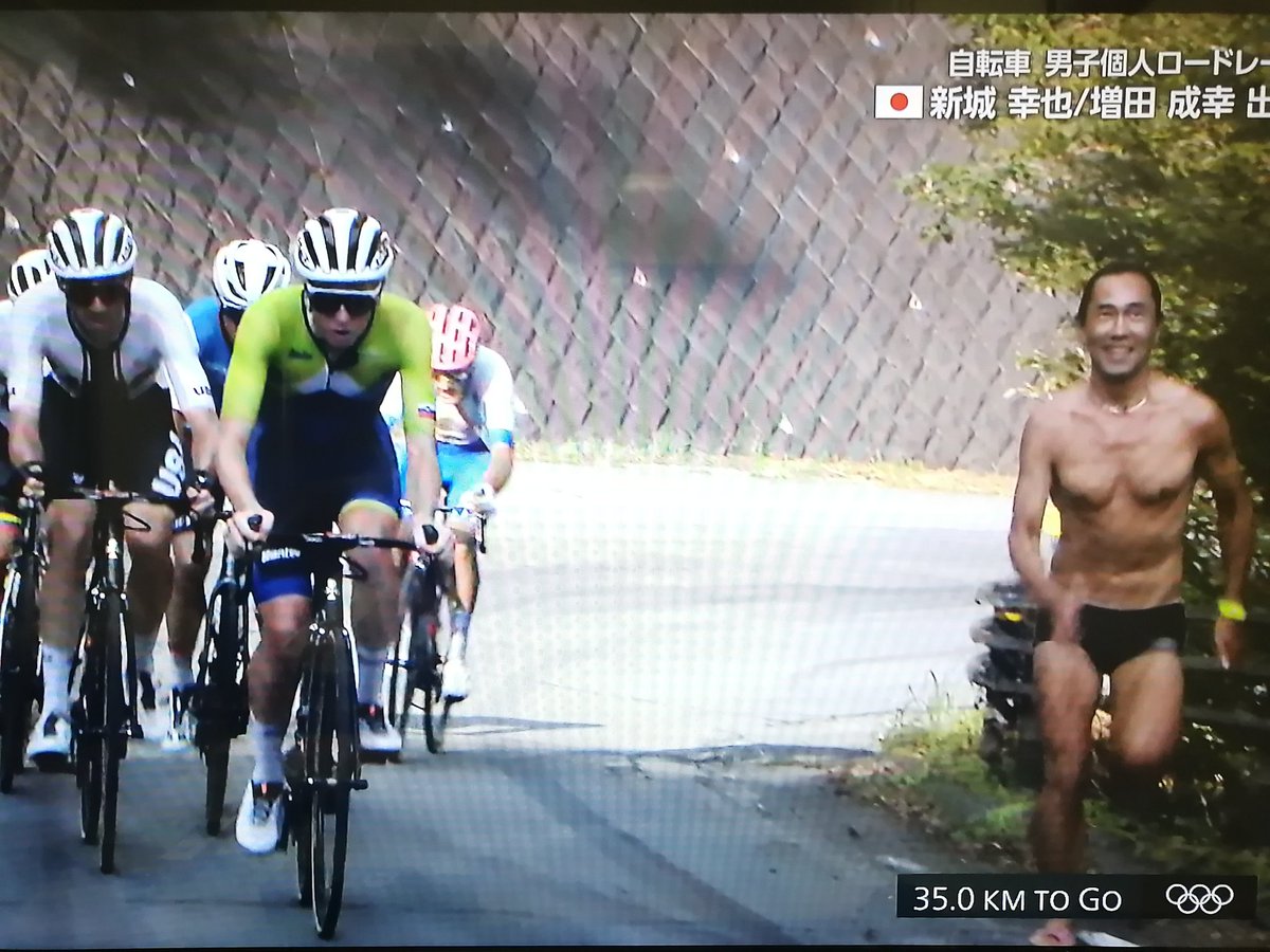 イ反 オリンピック男子ロードレース Nhk放送版視聴中 残り35 ジャストの所で黒のボクサーパンツ タラウマラ族サンダル の人が面白い 笑顔だし筋肉の付き方も凄く良いアスリート 多分世界トップの走りを肌で感じたかったのだろう イ反 オリンピック男子ロードレース Nhk放送版視聴中 残り35 ジャストの所で黒のボクサーパンツ タラウマラ族サンダル の人が面白い 笑顔だし筋肉の付き方も凄く良いアスリート 多分世界トップの走りを肌で感じたかったのだろう