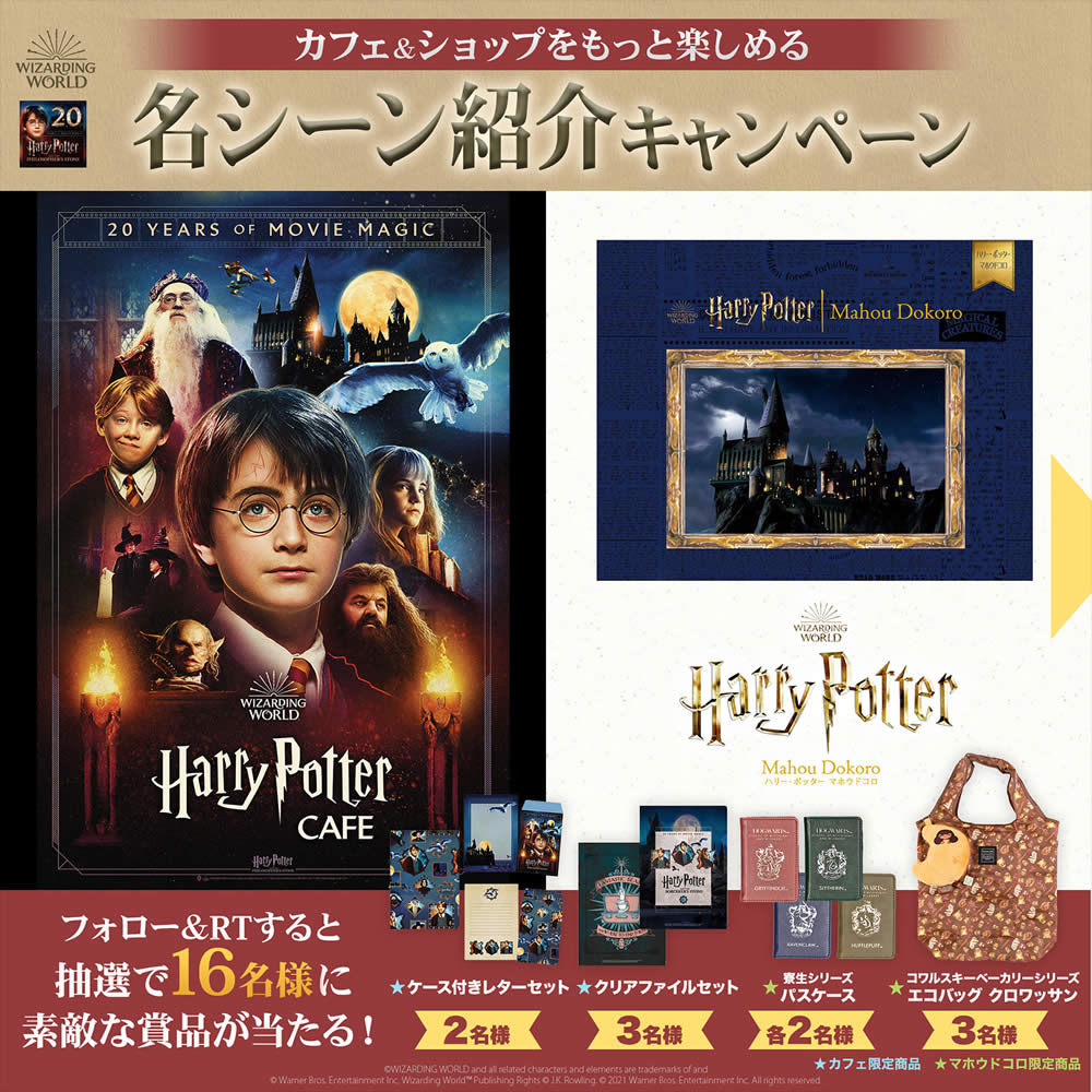 Louis Lovesnape1 Twitter Louis Lovesnape1 Twitter