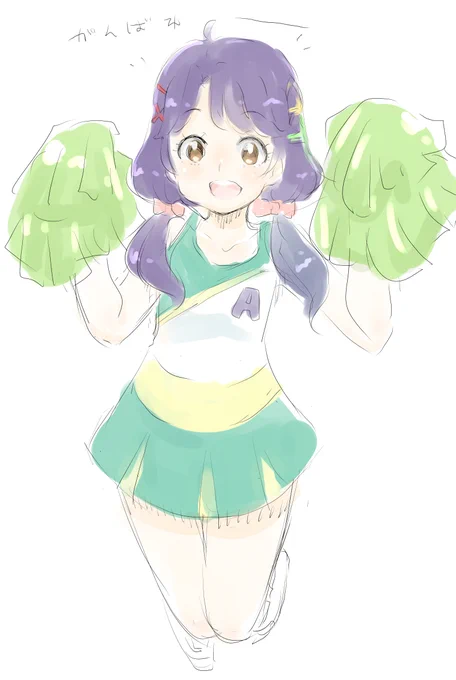 トロプリおやすみ #トロピカル〜ジュ!プリキュア https://t.co/HRosl6Gh7d 